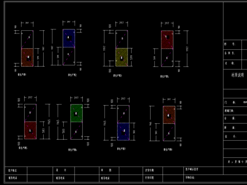  烤漆柜门cad图库 
