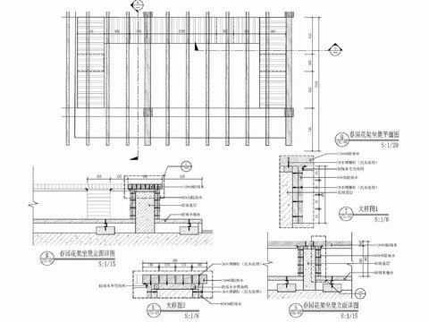  户外花架花架 花廊 廊架cad大样图 