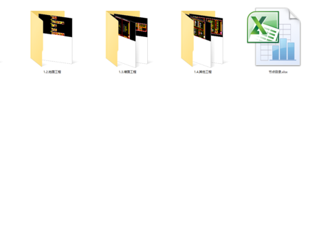  2024施工工艺CAD通用节点合辑cad大样图 