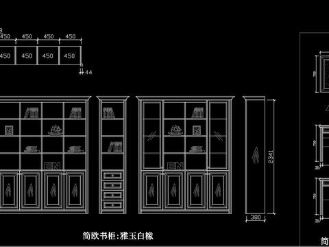  柜体cad图库 