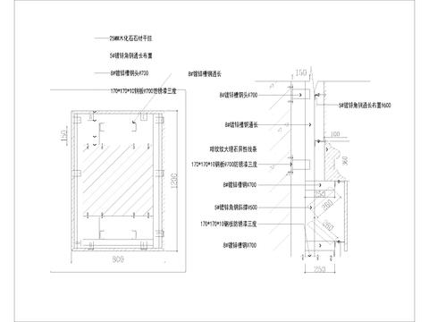  大理石方柱石材干挂cad节点大样图 