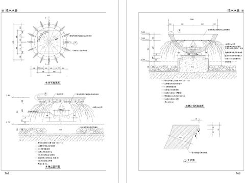  喷水水钵详图cad大样图 