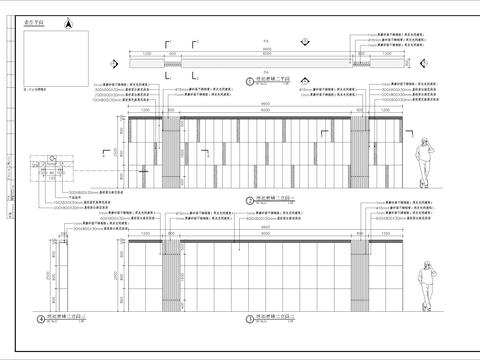  多石材拼接细部CAD节点大样 