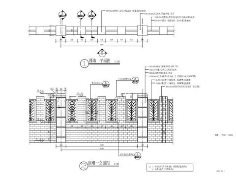  现代镂空铁艺围墙cad大样图 
