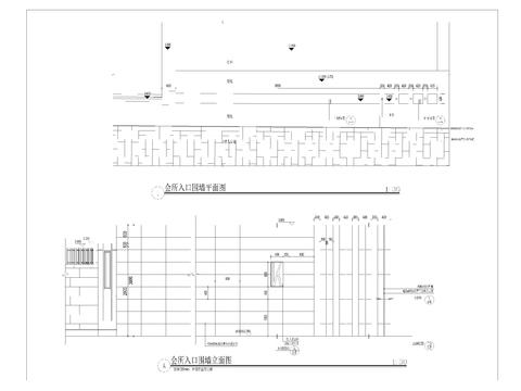  会所入口围墙 平面立面剖面图 节点大样图 