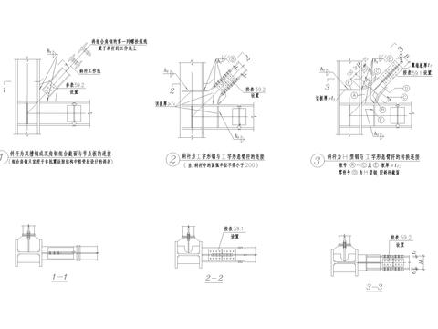  双角钢截面与节点板连接cad大样图 