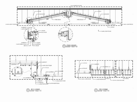  天棚人字形及轻钢龙骨石膏板吊顶节点大样图 