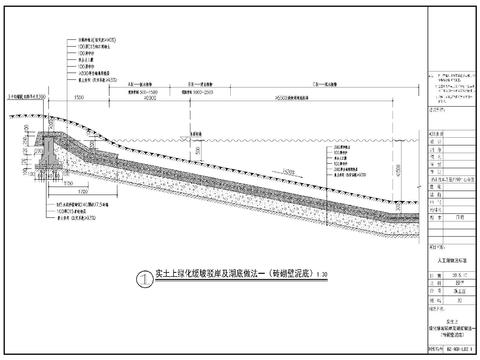  13种人工湖做法CAD详图 