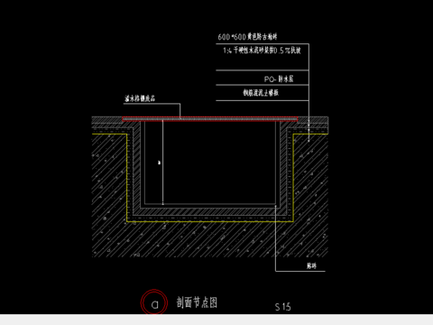  泳池地格栅节点图 