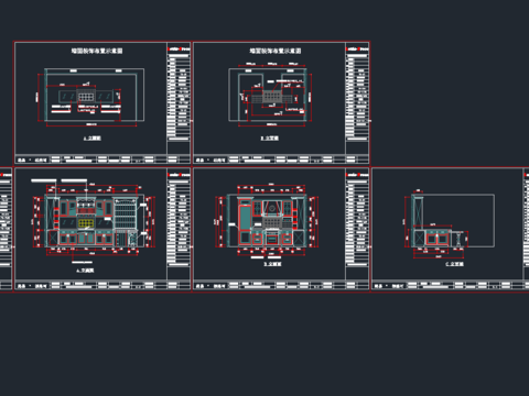  全屋定制厨柜cad图纸 