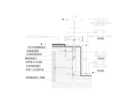  扶手剖面cad节点大样图 