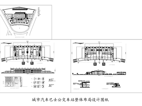  城市汽車巴士公交車CAD施工圖 