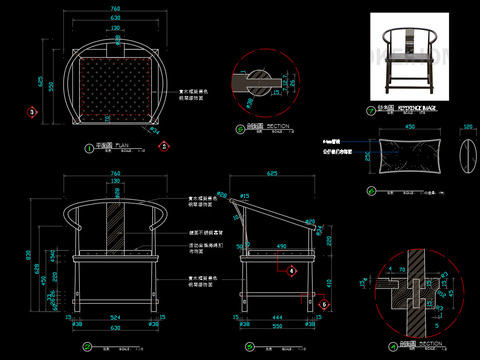  新中式椅子cad图库 