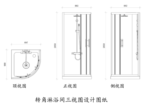  转角淋浴间cad立面图 