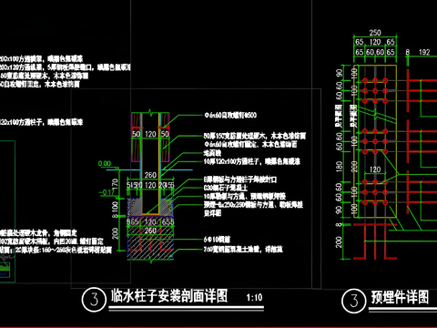  水景玻璃廊架设计cad施工图 