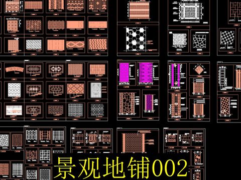  景观地铺cad图库 