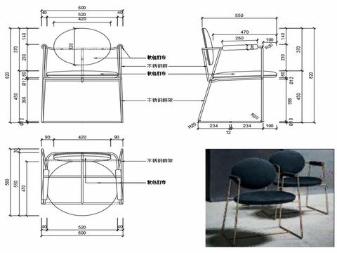  椅子CAD家具图纸 