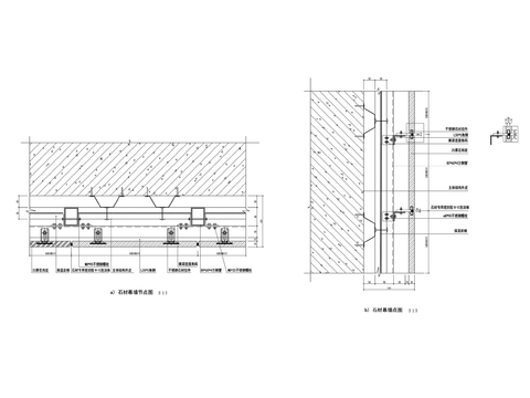  外保温石材幕墙cad节点图 