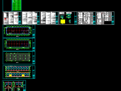  救宅物资储备库cad施工图 