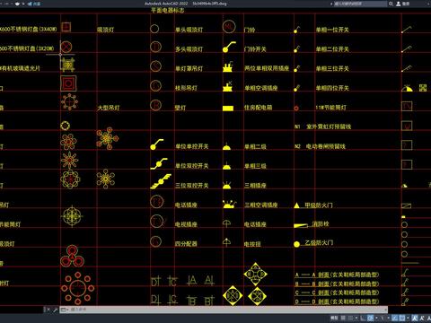  灯具CAD图库 