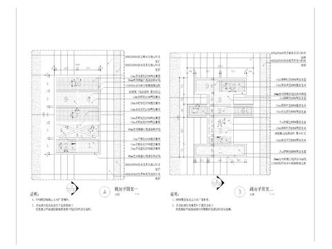  儿童趣味活动跳房子详图cad大样图 