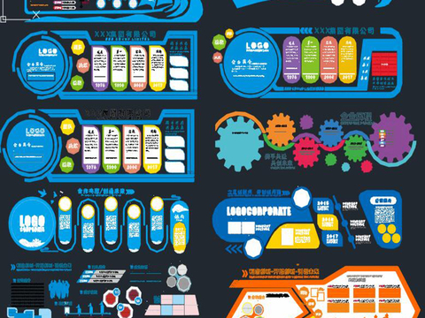  文化墙 党建里程碑cad图库 