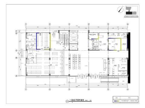  尚品雅居公建配套医疗卫生用房项目cad施工图 