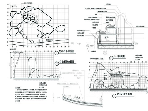  假山水池cad大样图 