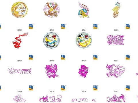  龙凤纹样图案CAD图库 