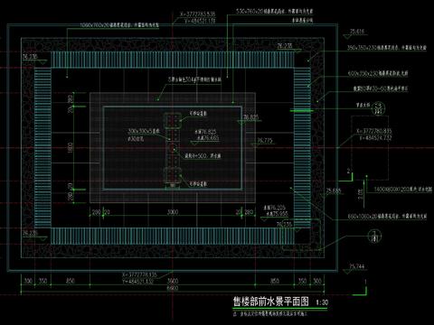  現(xiàn)代疊水水景CAD施工圖 