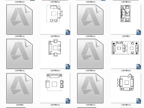  组合沙发cad图库 