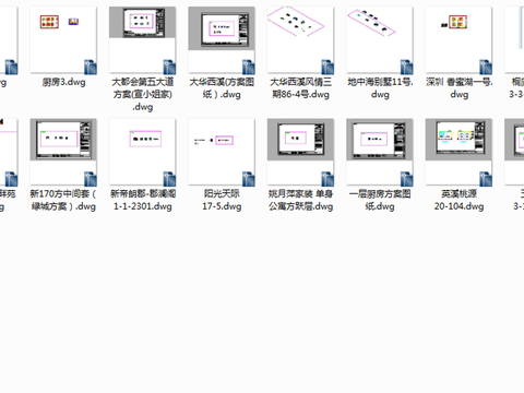  橱柜设计CAD图纸 133套 