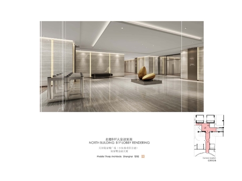  柏涛建筑天津陆家嘴办公楼丨设计方案+效果图+全套施工图+竣工图+机电图 