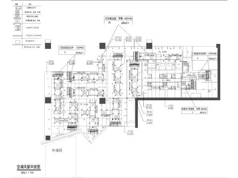  连锁快餐暖通CAD施工图 