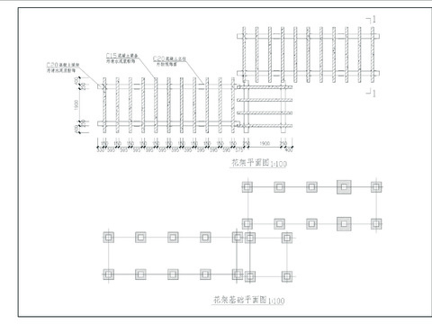  转折花架详图节点大样 