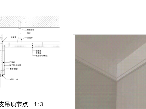 欧****库侵权作品