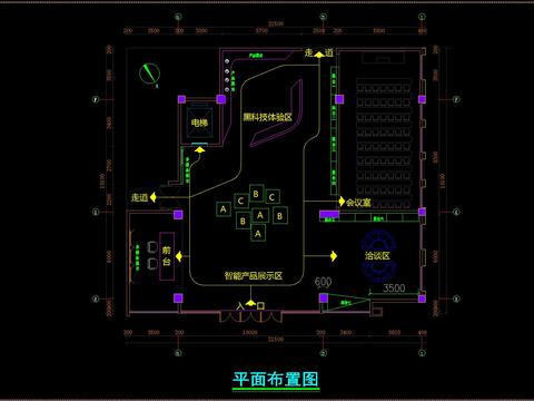  展厅CAD施工图 
