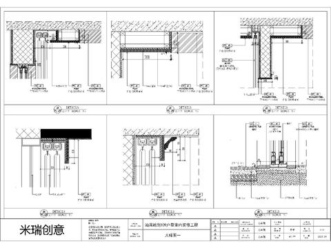  室内家居cad平面图 