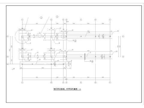  骑行驿站CAD平面图 