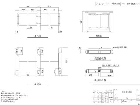  人行通道闸cad施工图 