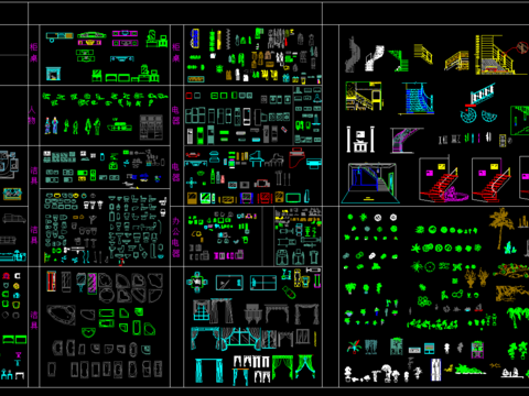  常用cad平立面图库 