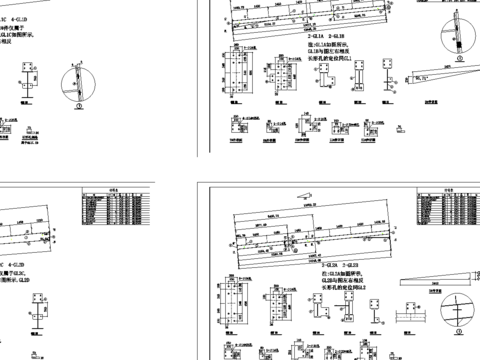  鋼結(jié)構(gòu)框架建筑CAD施工圖 