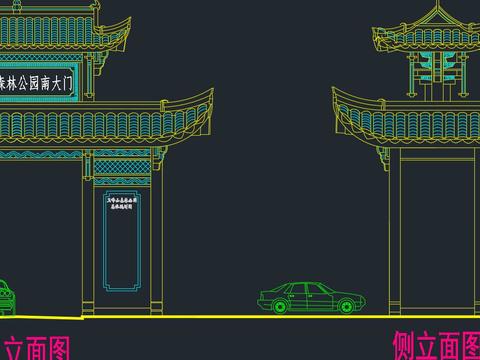  中式大门平面立面侧面图纸 