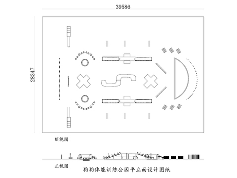  狗狗体能训练公园cad平面图 