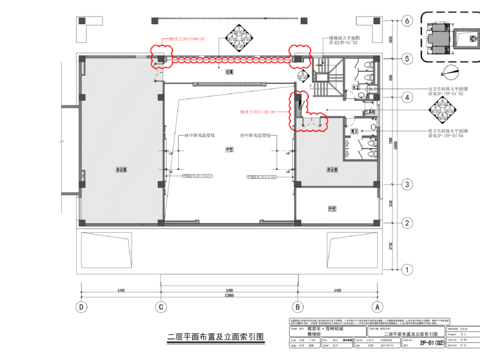  售樓處樣板間CAD施工圖 