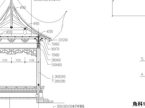  方亭CAD节点大样 