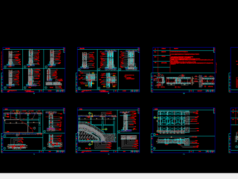  隔墙类G1~13节点大样 