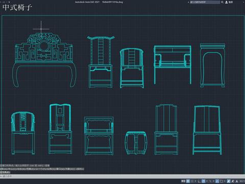  中式古典椅子CAD图库 