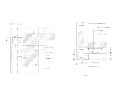  各式各样的花岗岩干挂节点大样图汇总图 