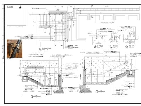  建筑臺階CAD施工圖 